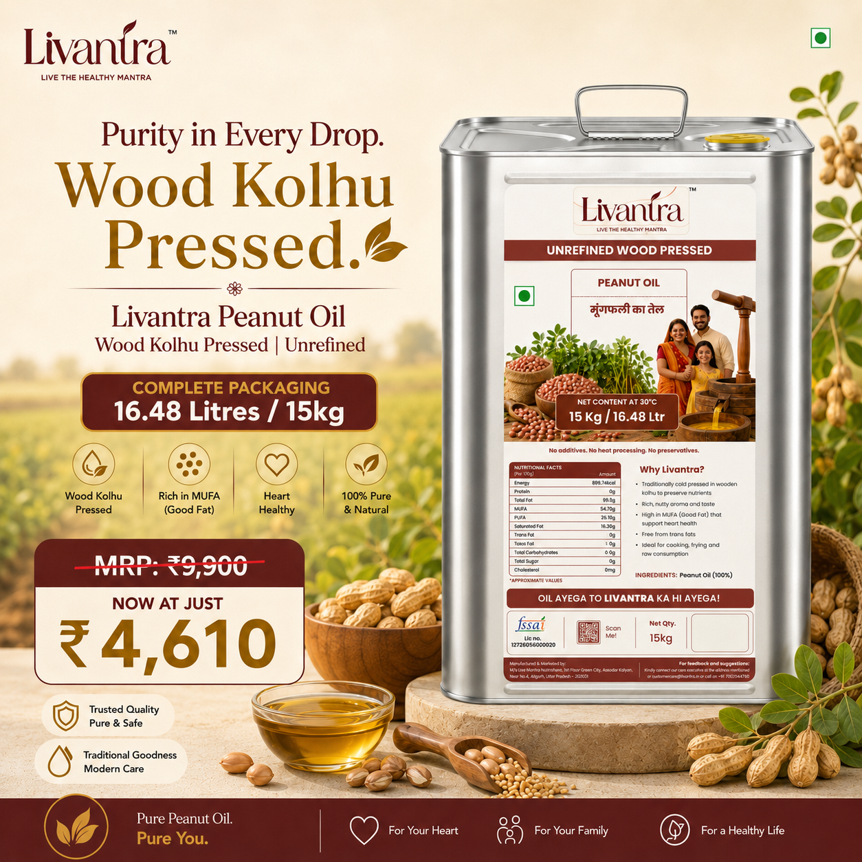 Livantra Peanut Oil 15 Kg / 16.48 litre tin — unrefined wood kolhu pressed